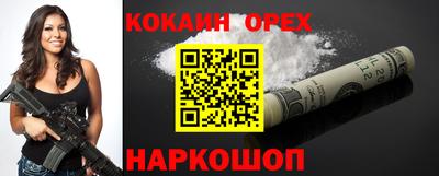 меф Вязники