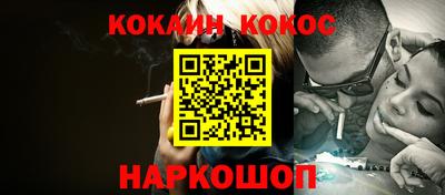 меф Вязьма