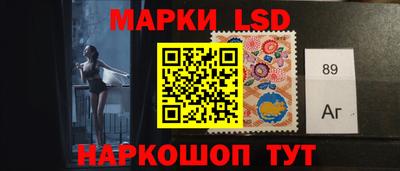 меф Вязьма