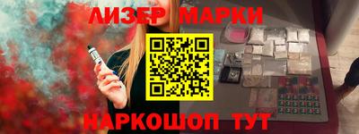 меф Вязьма