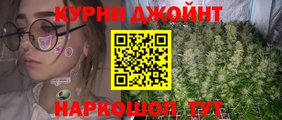 меф Вязники