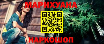меф Вязники