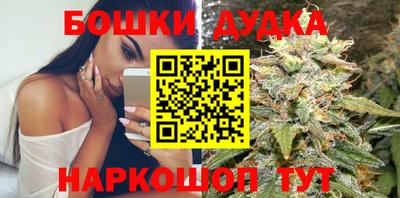 мяу мяу мука Вышний Волочёк