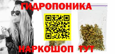 меф Вязники