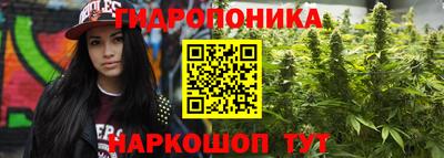 меф Вязьма