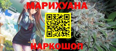 мяу мяу мука Вышний Волочёк