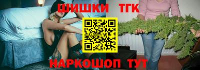 меф Вязники
