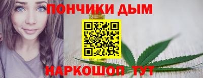 меф Вязьма
