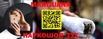 меф Вязьма