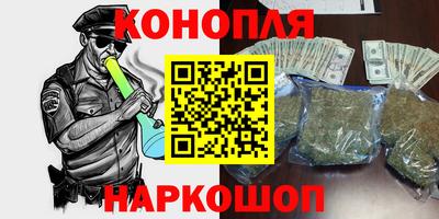 меф Вязники