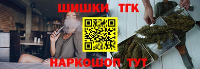 меф Вязники