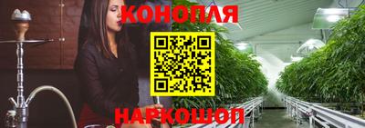 меф Вязьма