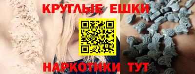 мяу мяу мука Вышний Волочёк
