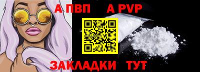 мяу мяу мука Вышний Волочёк