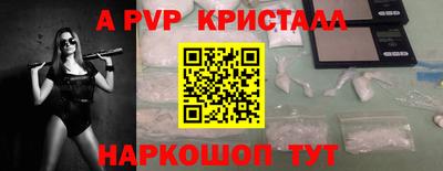 меф Вязники