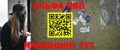 мяу мяу мука Вышний Волочёк
