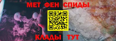 мяу мяу мука Вышний Волочёк