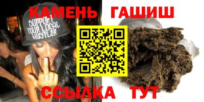 меф Вязьма