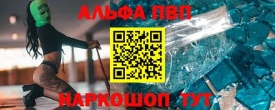 мяу мяу мука Вышний Волочёк