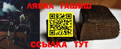 мяу мяу мука Вышний Волочёк